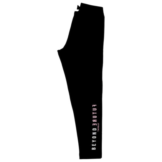 Target Παιδικό σετ Hoodie & Fleece/Modal Leggings ''Future''